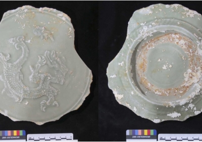 ceramika Yuan